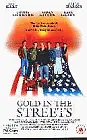 Главный постер фильма «Золото на улицах (1997)»