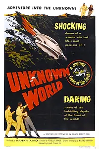 Главный постер фильма «Неизвестный мир (1951)»