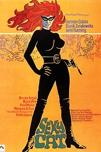 Главный постер фильма «Сексуальная кошка (1973)»
