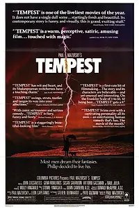 Постер к фильму «Буря (1982)»