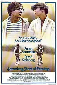 Постер к фильму «Кое-что за исключением Рая (1979)»