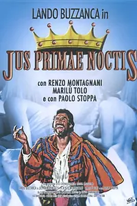 Главный постер фильма «Право первой ночи (1972)»