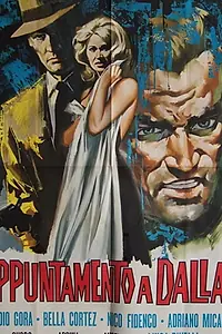 Постер к фильму «Свидание в Далласе (1964)»