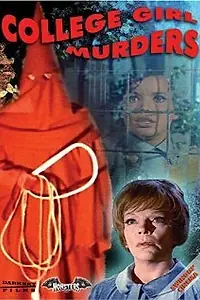 Главный постер фильма «Монах с хлыстом (1967)»