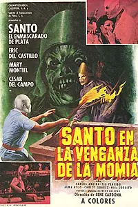 Главный постер фильма «Санто и месть мумии (1971)»
