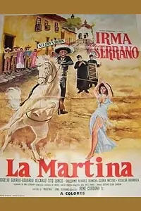 Постер к фильму «Мартина (1972)»