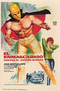 Главный постер фильма «Убийца-невидимка (1965)»