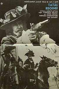 Постер к фильму «Отец королевы (1979)»