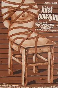 Главный постер фильма «Обратный билет (1978)»