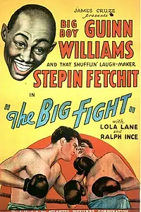 Главный постер фильма «The Big Fight (1930)»