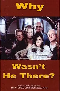 Главный постер фильма «Почему он не здесь? (1993)»