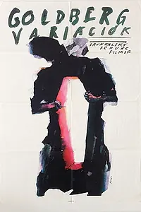 Постер к фильму «Вариации Голдберга (1992)»