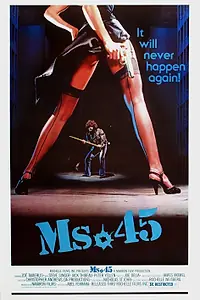 Постер к фильму «Ангел мщения (1980)»
