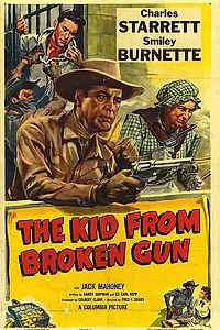 Главный постер фильма «The Kid from Broken Gun (1952)»