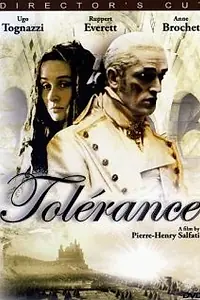 Главный постер фильма «Терпимость (1989)»