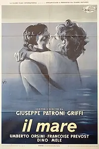 Постер к фильму «Море (1962)»