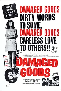 Постер к фильму «V.D. (1961)»