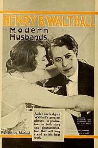 Постер к фильму «Modern Husbands (1919)»
