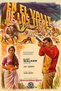 Постер к фильму «Майя (1966)»