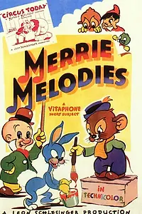 Главный постер мультфильма «Сегодня на арене (1940)»