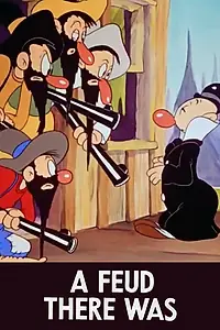 Главный постер мультфильма «Семейная вражда (1938)»
