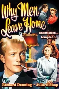 Главный постер фильма «Secrets of Beauty (1951)»