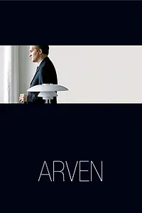 Постер к фильму «Наследство (2003)»
