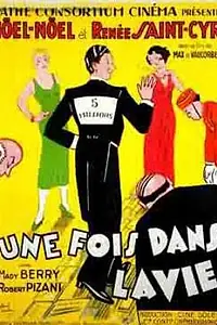Главный постер фильма «Une fois dans la vie (1933)»