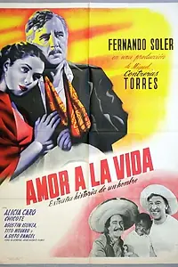 Главный постер фильма «Любовь к жизни (1951)»