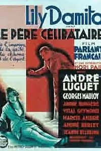 Постер к фильму «Холостой отец (1931)»