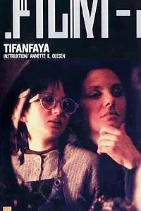 Постер к фильму «Tifanfaya (1997)»