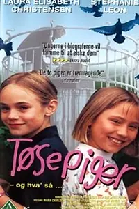 Постер к фильму «Девчонки (1996)»