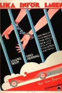 Постер к фильму «Lika inför lagen (1931)»