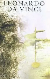 Постер к фильму «Leonardo da Vinci (1952)»