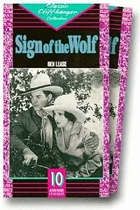 Главный постер фильма «The Sign of the Wolf (1931)»