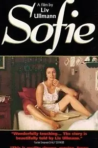 Постер к фильму «София (1992)»