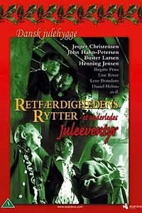 Постер к фильму «Retfærdighedens rytter (1989)»