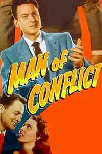 Главный постер фильма «Человек противоречий (1953)»