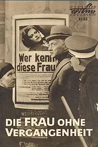 Главный постер фильма «Женщина без прошлого (1939)»