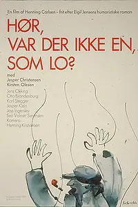 Главный постер фильма «Кажется, кто-то смеялся? (1978)»