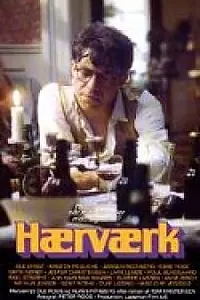 Постер к фильму «Вандализм (1977)»