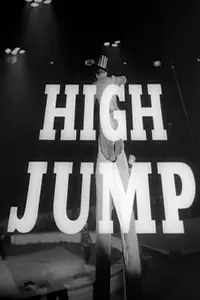 Главный постер фильма «High Jump (1959)»