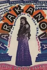 Постер к фильму «Тараканова (1930)»