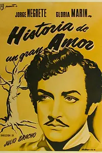 Постер к фильму «История великой любви (1942)»