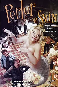 Постер к фильму «Perlur og svín (1997)»