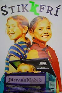 Постер к фильму «Ни при чём (1997)»