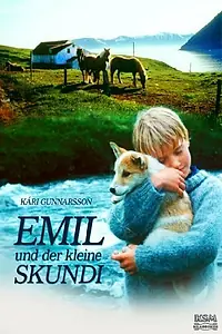 Постер к фильму «Небесный дворец (1994)»