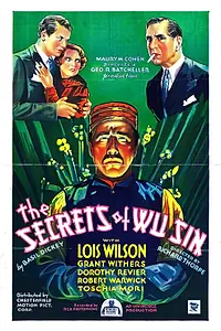 Главный постер фильма «The Secrets of Wu Sin (1932)»