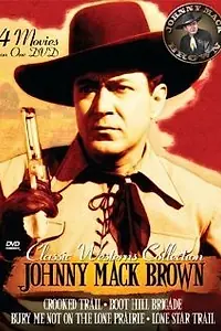 Главный постер фильма «The Crooked Trail (1936)»