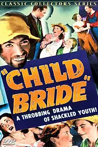 Постер к фильму «Малышка-невеста (1938)»